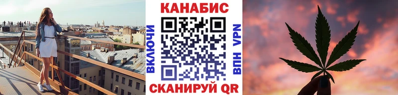 Цена Бавлы КОКАИН  СК  МАРИХУАНА  MDMA  Меф мяу мяу 