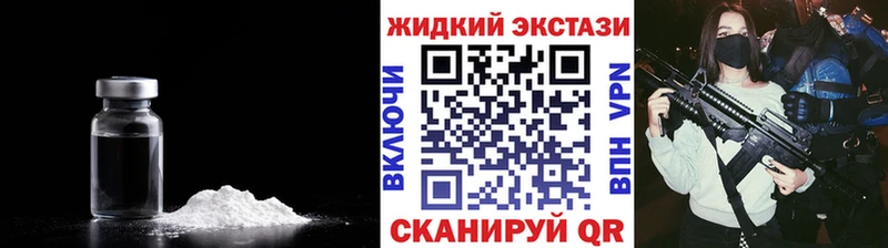 БУТИРАТ 99%  купить   Бавлы 