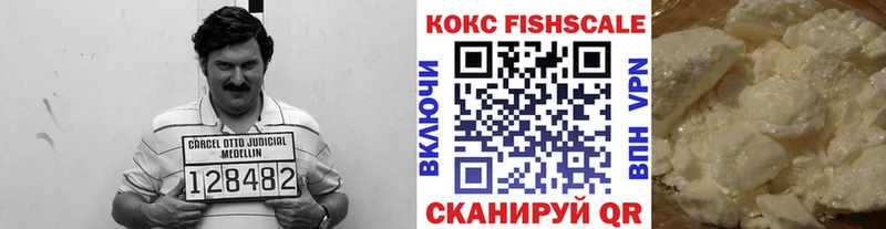 Кокаин Боливия  Бавлы 