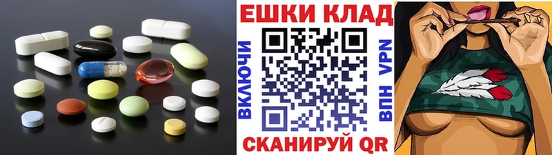 Экстази бентли  Бавлы 