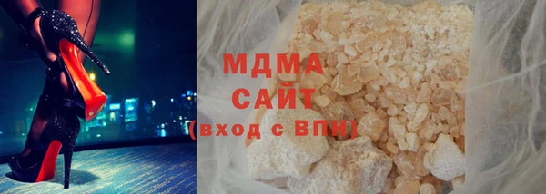спиды Аркадак