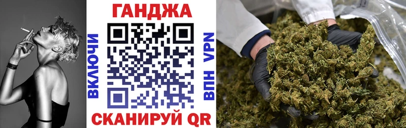 маркетплейс формула  где можно купить   mega маркетплейс  Бавлы  Конопля White Widow 